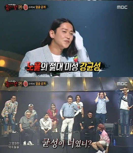 사진=mbc '복면가왕' 방송 영상 캡처